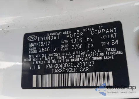 2012 Hyundai Genesis 3.8 из США, поврежденный, VIN KMHGC4DD2CU203197